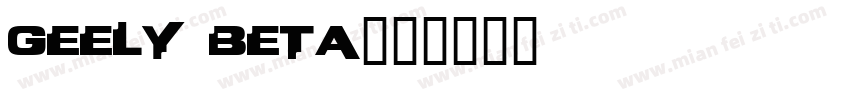 GEELY Beta字体转换